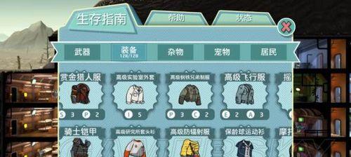 重铸512号能量塔（揭秘最强攻略）