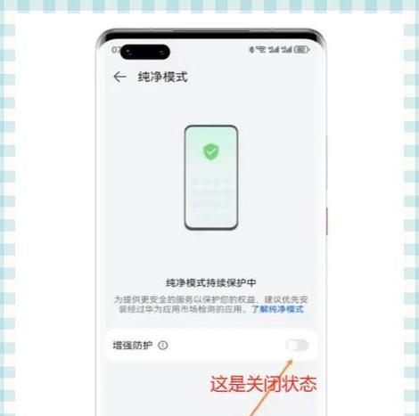 节点关闭的具体步骤是什么？