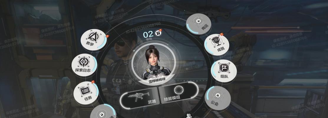 逆战未来手册购买流程是什么？