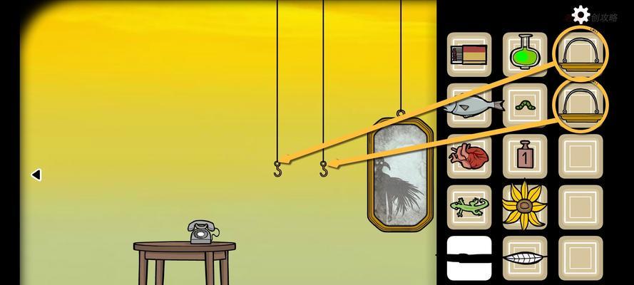 重铸流沙区域隔离区关卡1攻略（击败流沙魔王）