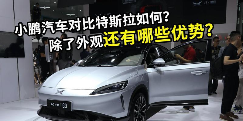 外观变化的原因是什么？如何恢复旧外观？