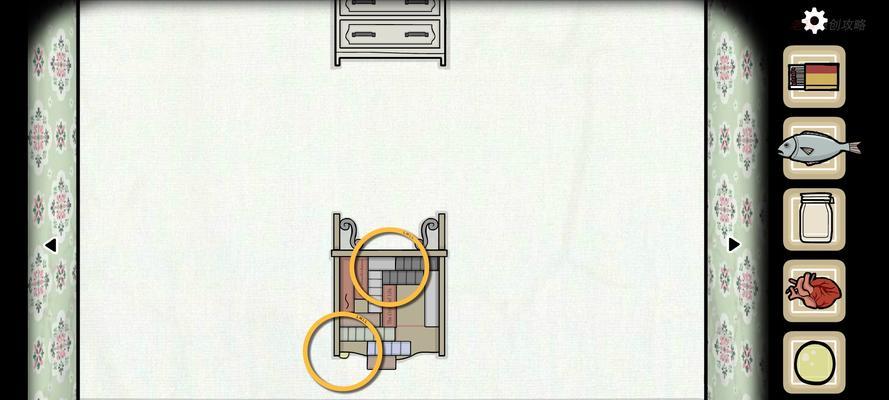 《以核心重铸摇篮将其关闭关卡攻略》（超越极限）