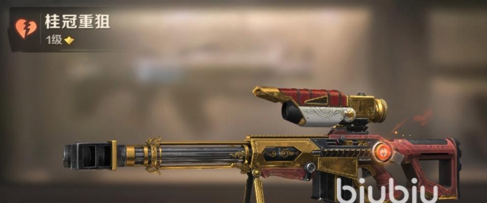 新手武器选择攻略（打造属于自己的强力武器）