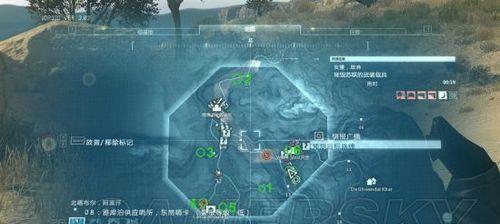 合金装备5幻痛DD（玩转游戏世界）