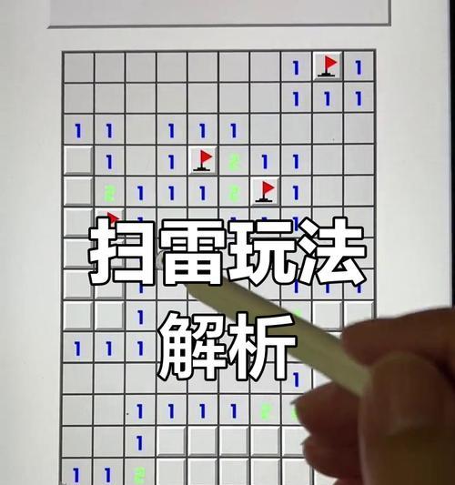 穿越火线中快速扔雷的技巧是什么？