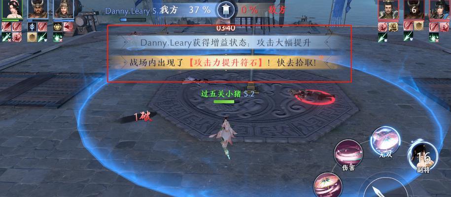 逆战冰霜奇迹玩法是什么？有哪些技巧？