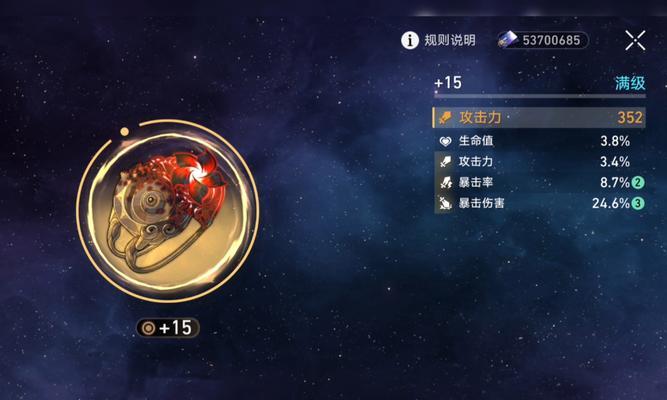 《合金装备5原爆点PC版成就奖杯攻略》（达成条件、技巧全解析）