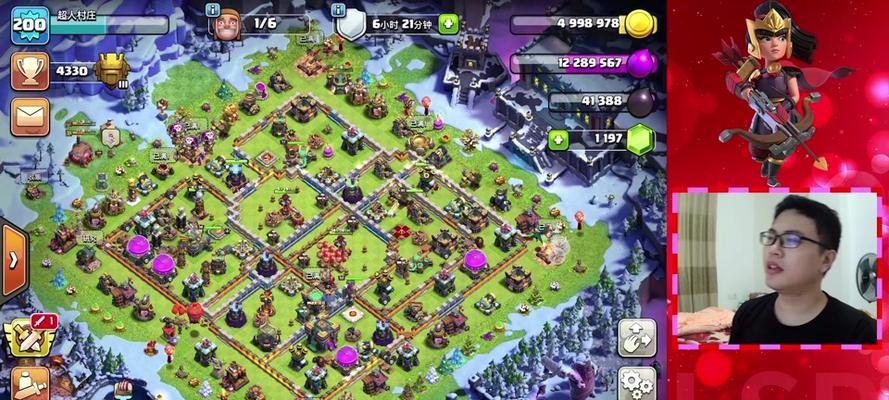 部落冲突皮肤不美观如何更换？