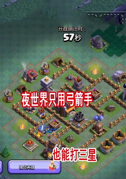 部落冲突造兵药水获取方法是什么？