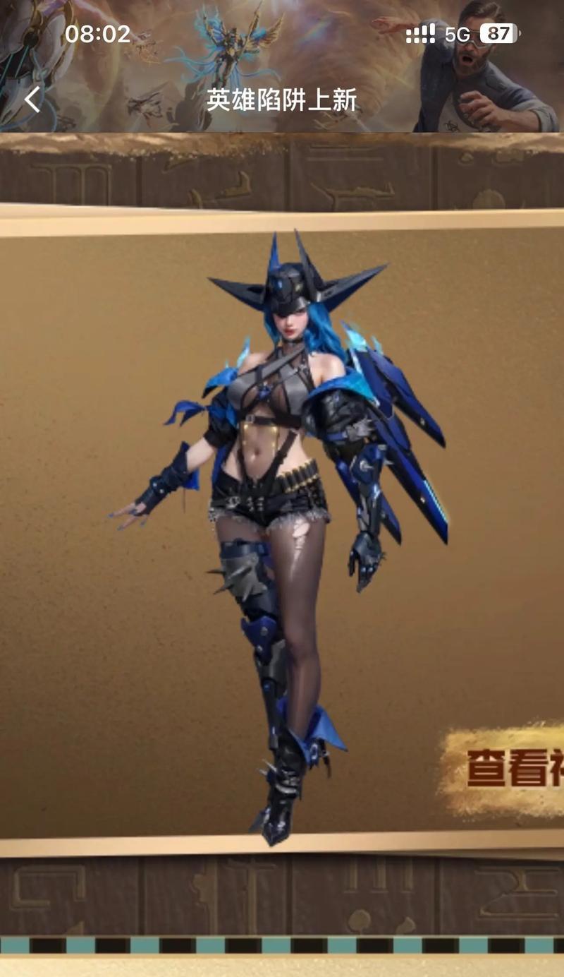 逆战为何能持续火爆？它的魅力究竟在哪里？