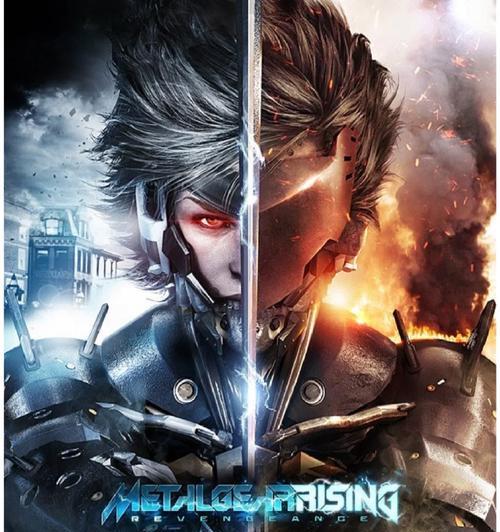 《合金装备崛起复仇PC版VR模式切换武器方法》（探索虚拟现实世界）