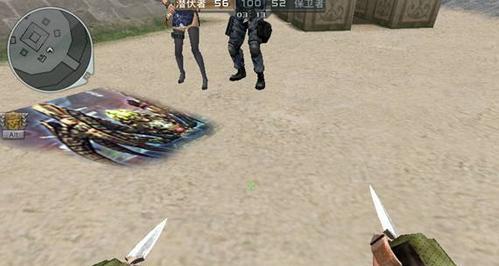 穿越火线刀皮检视操作方法是什么？检视后有何好处？