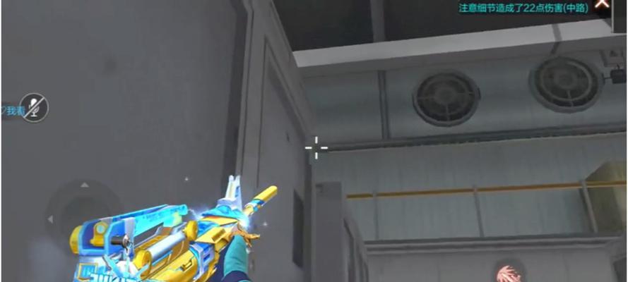 穿越火线挑战武器端游玩法是什么？