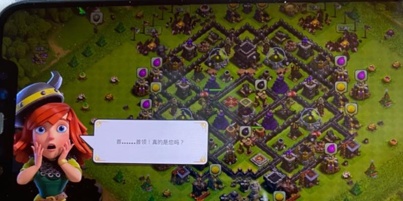 部落冲突账号被盗如何处理？