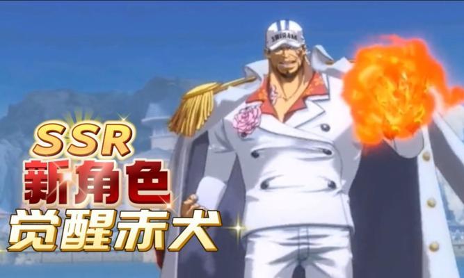 揭秘《河洛群侠传》中白熊王的厉害之处（探索银掌属性技能）