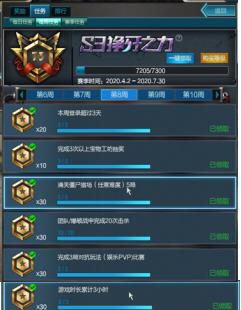 逆战小风车近战技巧是什么？如何有效对抗？