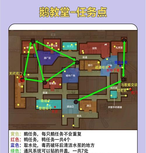 《河洛群侠传》柴火快递支线攻略（玩转柴火快递）