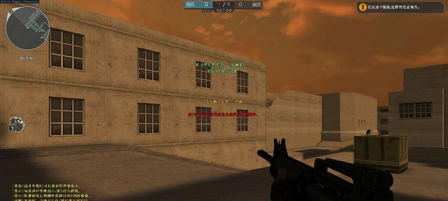 穿越火线生化逃生快速通过方法？