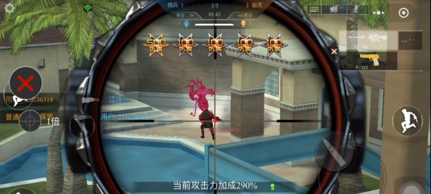 穿越火线生化逃生快速通过方法？