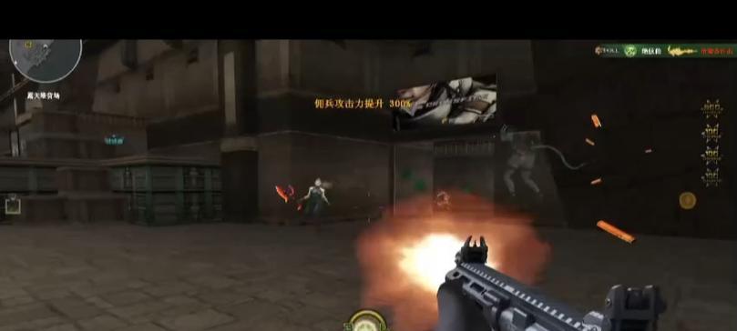 穿越火线生化逃生快速通过方法？