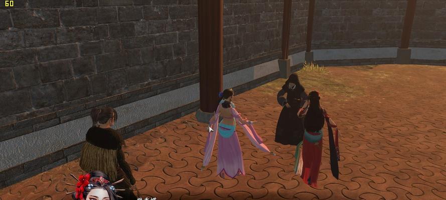 河洛群侠传樊香蝶喜欢什么（游戏中如何提升樊香蝶的好感度）