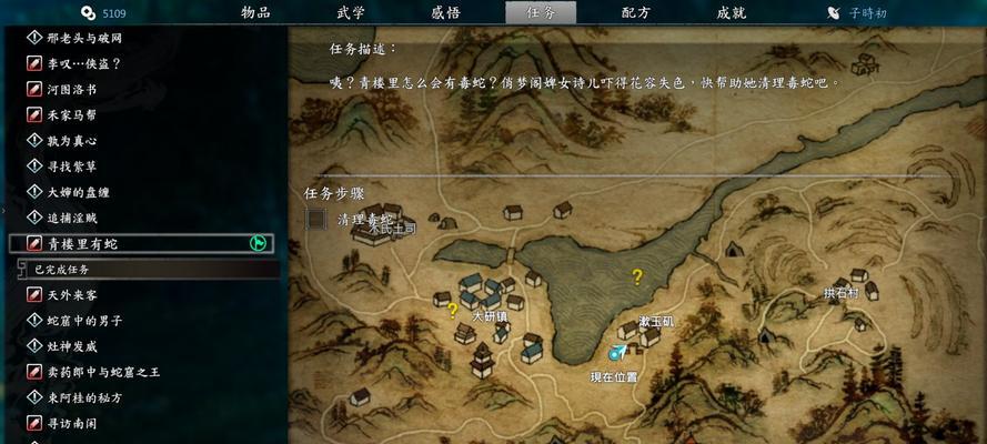 南诏段思平主线攻略（南诏段思平主线攻略）