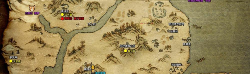 《以河洛群侠传为背景的新手村支线任务一览》（探索河洛群侠传中的新手村支线任务）