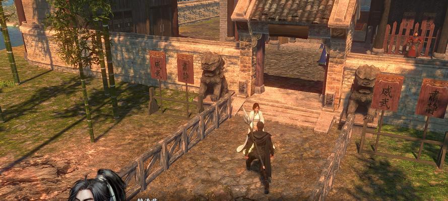 河洛群侠传（沉迷其中）