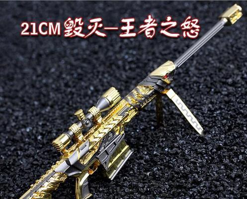 穿越火线中炮狙的正确玩法和教学方法是什么？