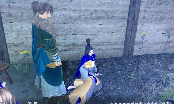 《以河洛群侠传何紫苑招募方法》（如何顺利招募强力角色何紫苑）