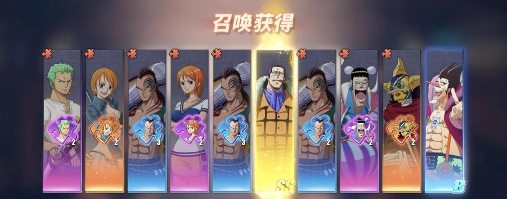 河洛群侠传（探索黑骨属性技能的威力与奥秘）