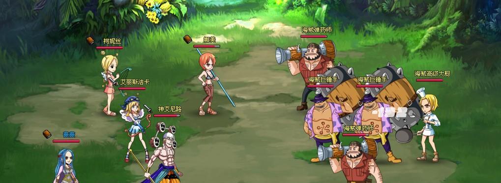 河洛群侠传（探索黑骨属性技能的威力与奥秘）