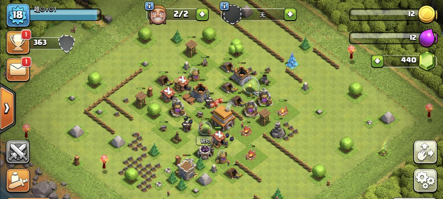 盲人玩家如何解决部落冲突操作问题？