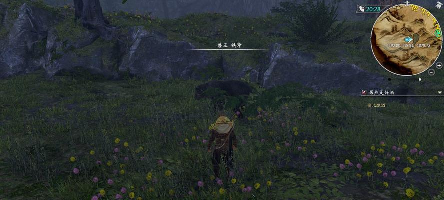 河洛群侠传黑狼王（探秘黑狼王的强大技能）