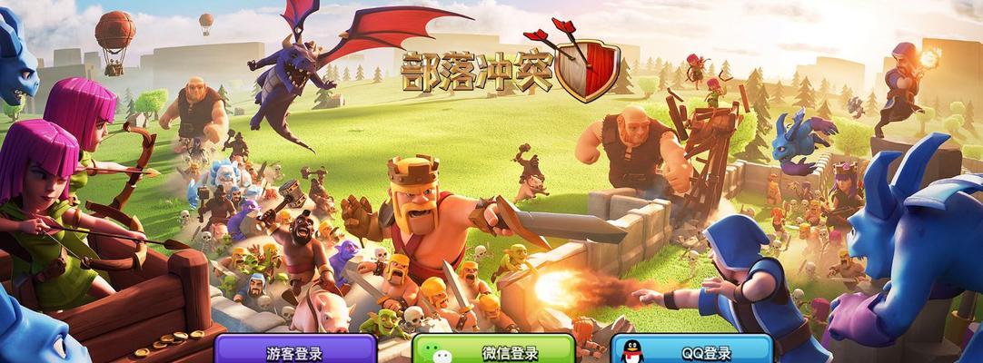 盲人玩家如何解决部落冲突操作问题？