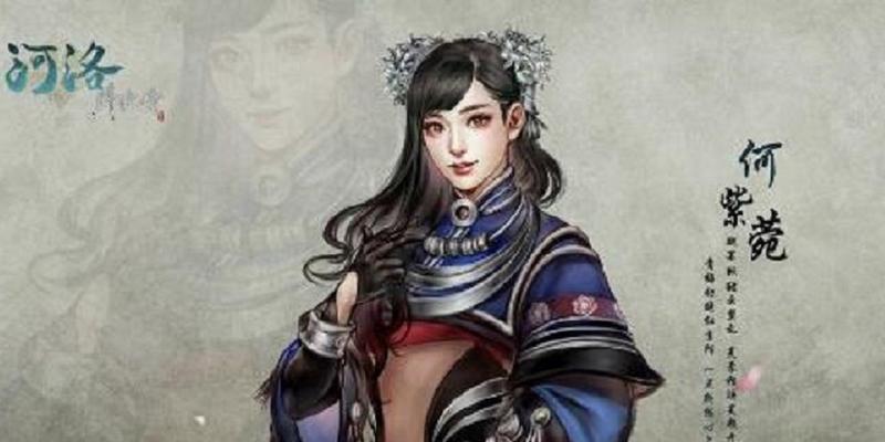 江山美人（解析以河洛群侠传江山美人游戏的后宫结局条件与攻略）