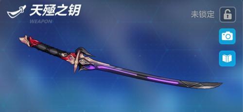 河洛群侠传巨猿之王（巨猿之王属性技能介绍）