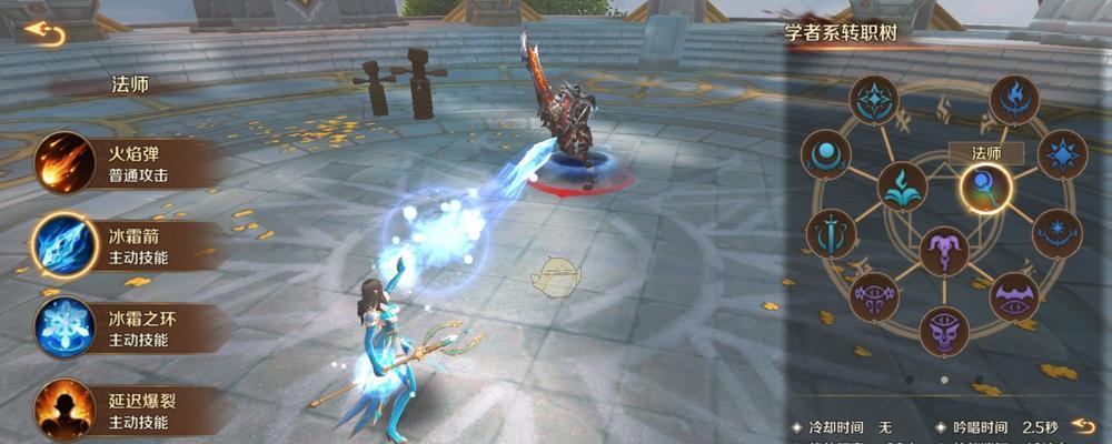 河洛群侠传巨猿之王（巨猿之王属性技能介绍）