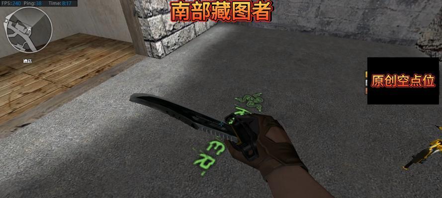 穿越火线中鹰眼角色的使用技巧是什么？