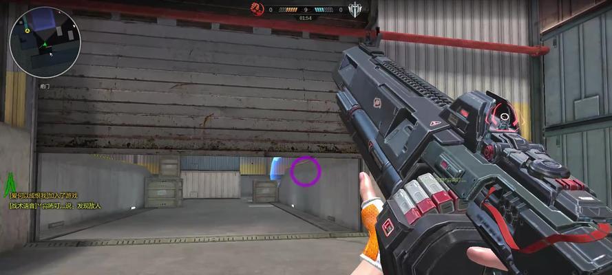 逆战手感设置技巧是什么？如何保持最佳手感？