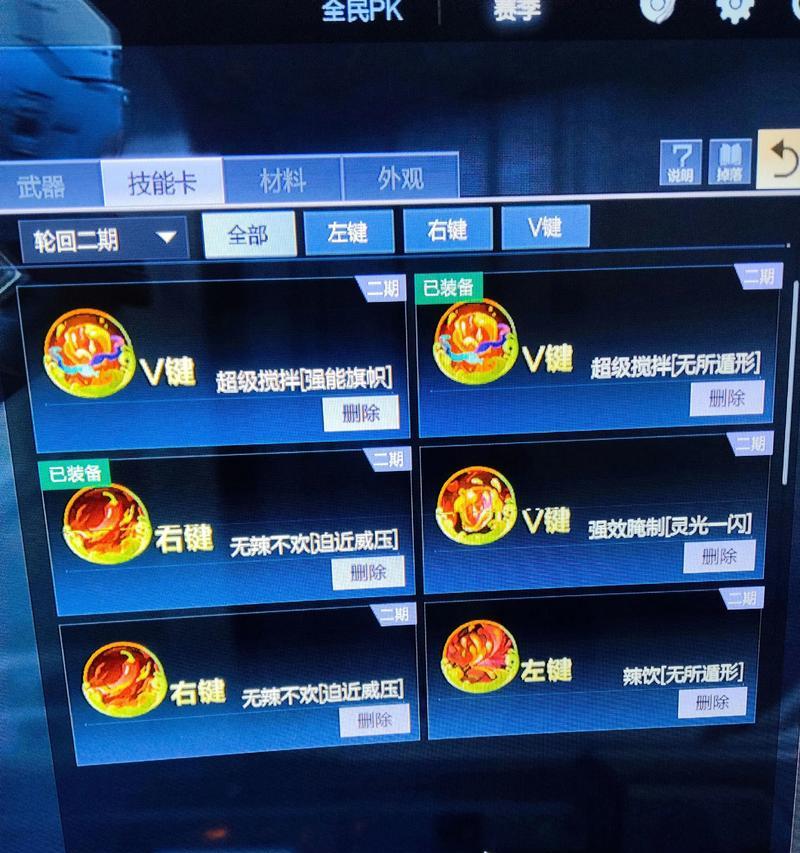 逆战中如何卡攻速？攻速卡顿的正确操作方法是什么？