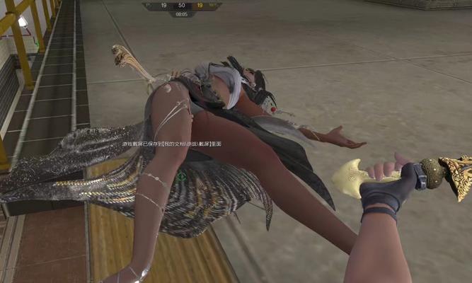 逆战中如何辨别角色的真假？