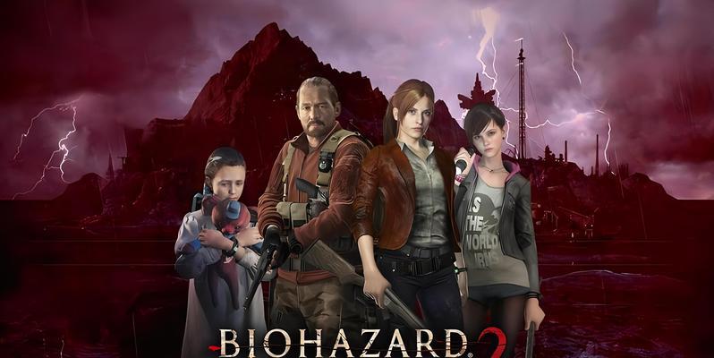 生化危机母巢通关技巧是什么？