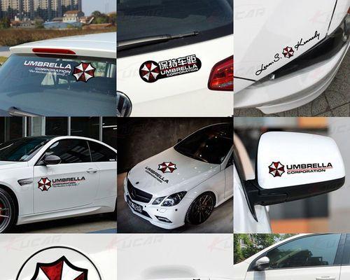 生化危机门无法打开时的解决方法？