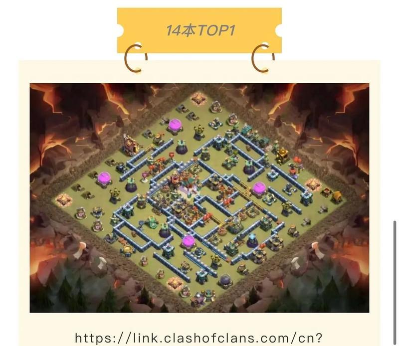 部落冲突复制技巧？如何快速复制建筑？