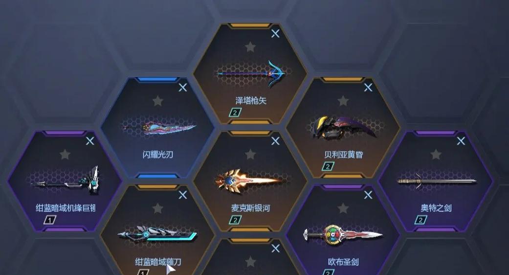 逆战山海套装的性能如何？山海套装适合哪些玩法？