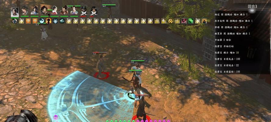 《探秘以河洛群侠传食谱的获得方法》（了解如何获得以河洛群侠传食谱）