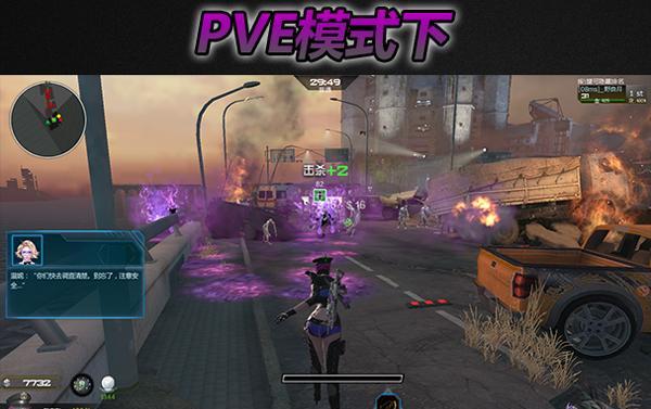 逆战未来镰刀兑换流程？兑换后如何使用？