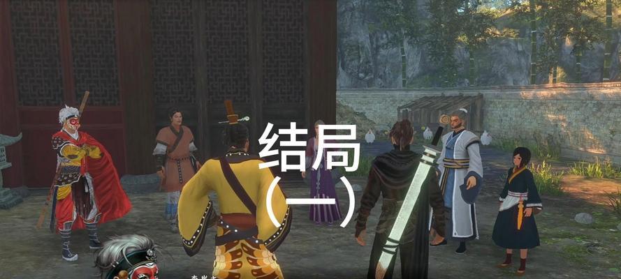 《河洛群侠传兽王诀箭术武功获得方法大揭秘》（玩转游戏）