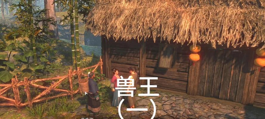 《河洛群侠传兽王召唤技巧大揭秘》（掌握关键召唤技）